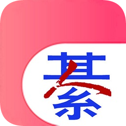 綦江在線app