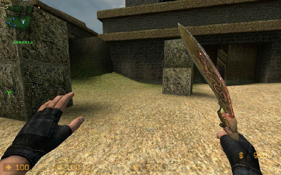 cs1.6屠龍尼泊爾模型 完美精仿版 0