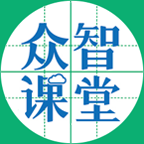 眾智課堂家長(zhǎng)端(家校溝通軟件)