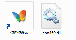 dao360.dll  0