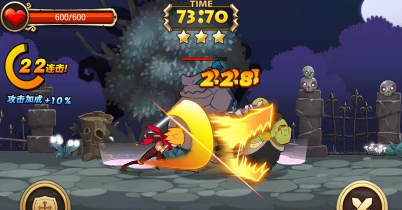 格斗騎士團(tuán)內(nèi)購(gòu)修改版 v1.2.4 安卓版 2