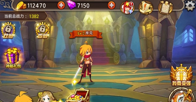 格斗騎士團(tuán)內(nèi)購(gòu)修改版 v1.2.4 安卓版 3