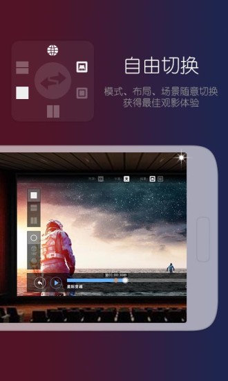 小花看看 v0.0.3 安卓版 0