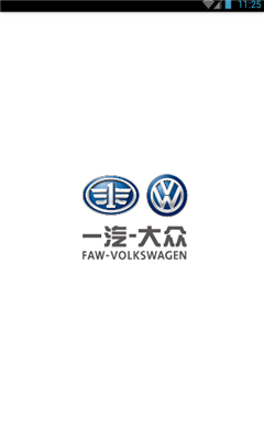 眾里尋車 v1.0 官網(wǎng)安卓版 3