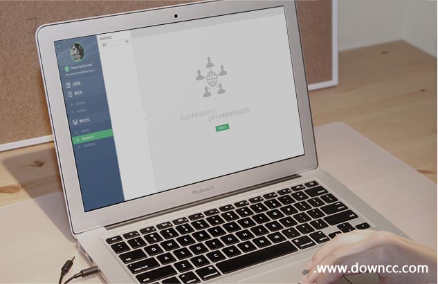 維視同行mac版 “維視同行mac版”