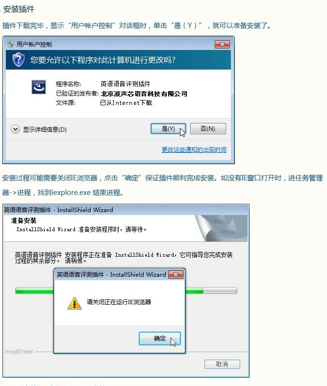 vhomework网页插件