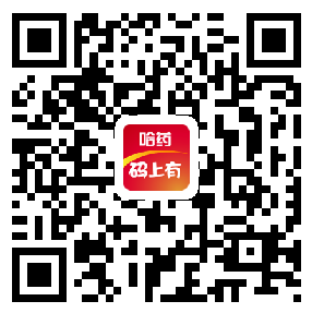 哈藥碼上有app二維碼