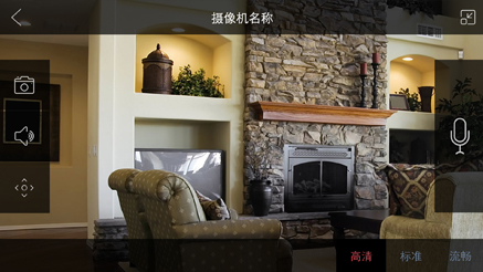 聯(lián)想看家寶2.0蘋果版