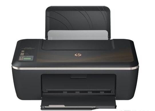 hp惠普2520hc驅(qū)動(dòng) v28.8 官方版 0