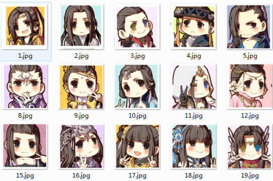 劍網(wǎng)三惡搞qq表情包  0