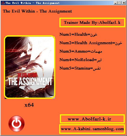 惡靈附身五項(xiàng)修改器 v1.5 免費(fèi)版 0