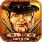西部牛仔殺戮射擊無(wú)限金幣(Western Cowboy)