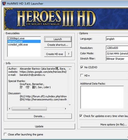 英雄無敵3高分辨率補(bǔ)丁  0
