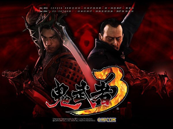 鬼武者3完美通關(guān)存檔 綠色版 0