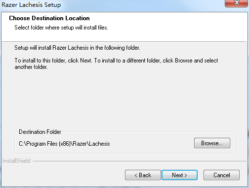 雷蛇巨蝮蛇鼠標驅動 v1.10 官方最新版 0