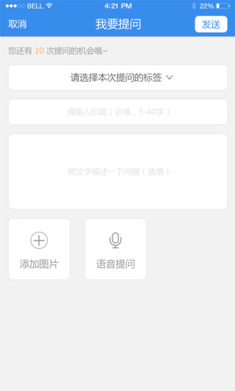 CPA助考君 v1.0.0.32 安卓版 1