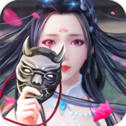 九州云霄錄游戲最新版