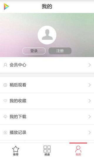 米多娛樂vr全景 v1.0.1 官網(wǎng)安卓版 0