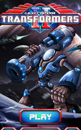 銀河戰(zhàn)爭(zhēng)2修改版 v2.0.3 安卓版 2