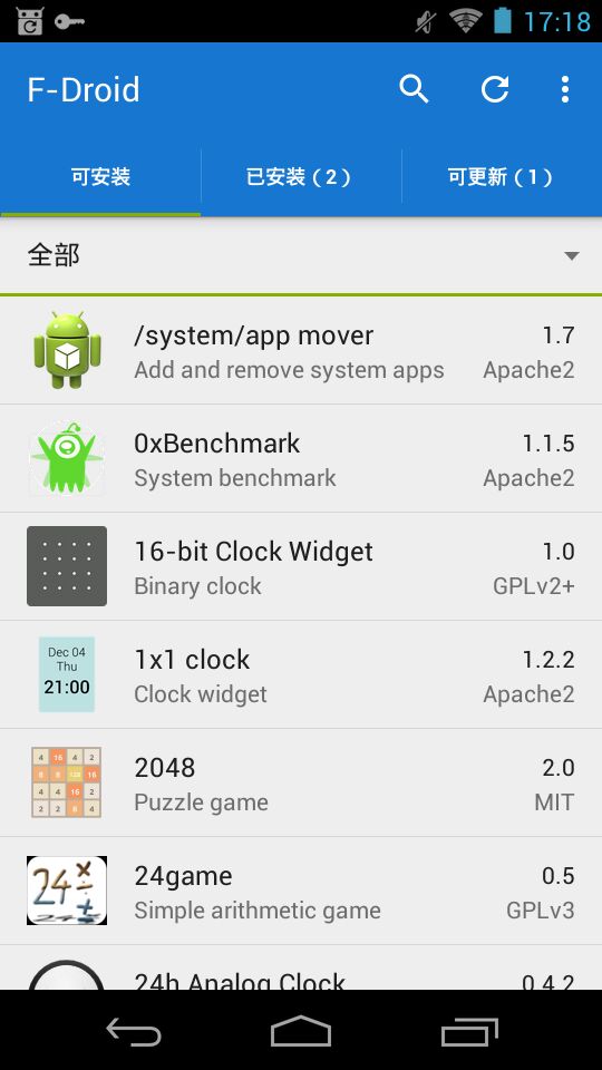 f-droid fdroid 軟件下載