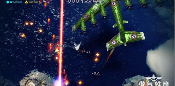 傲氣雄鷹中文內購修改版 V1.0 安卓版 1