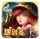 英雄守衛(wèi)戰(zhàn)修改版