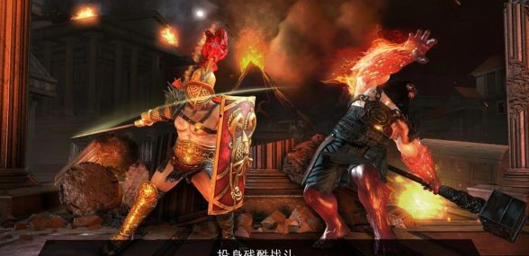 羅馬戰(zhàn)神修改中文版 v1.1.0p  安卓版 1