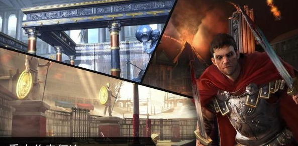 羅馬戰(zhàn)神修改中文版 v1.1.0p  安卓版 2