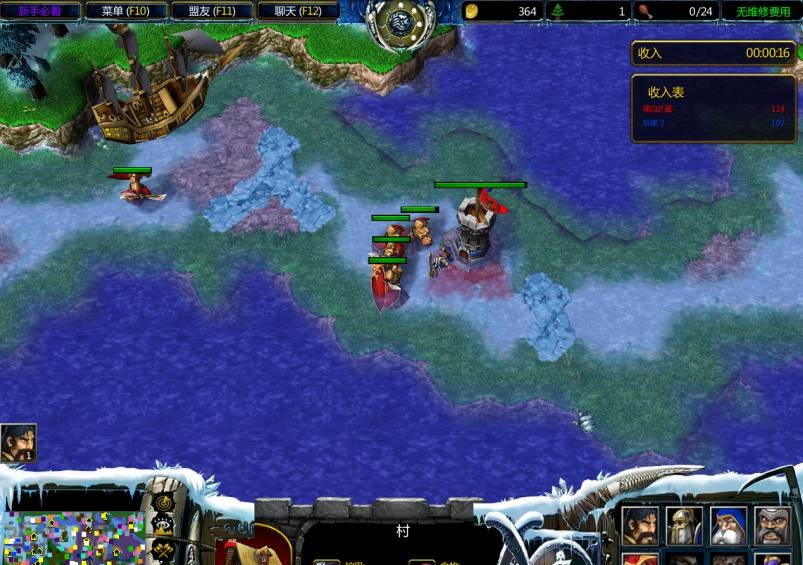 魔獸農(nóng)民起義1.9正式版(魔獸對(duì)抗地圖) 附游戲攻略 0