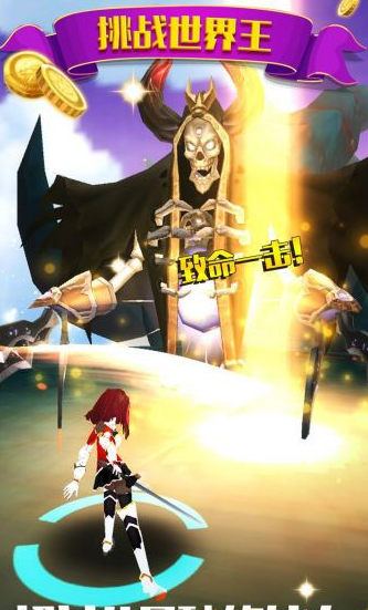 巨富獵人游戲 v1.0.13 安卓版 0