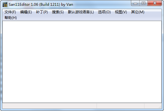 三國志11VAN版全功能修改器 v1.06 綠色版 0