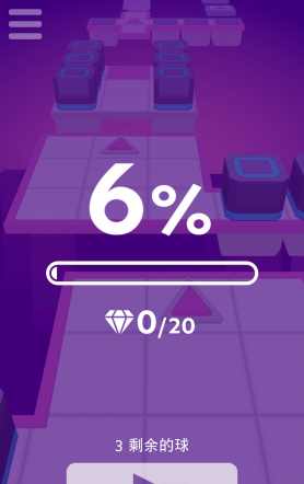 滾動的天空無限球蘋果正式版 v1.2.9 最新iPhone越獄版 2