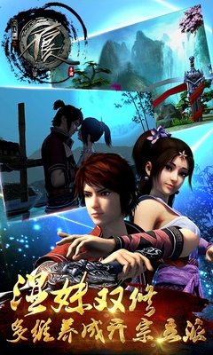 不良人小米版手機(jī)客戶端 v1.3.0 安卓版 2