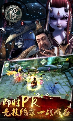 不良人小米版手機(jī)客戶端 v1.3.0 安卓版 0