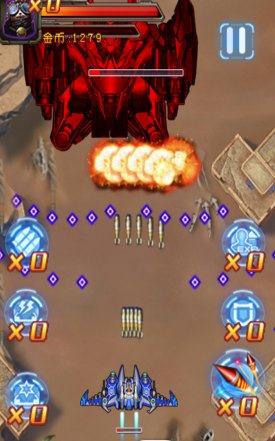 狂飆戰(zhàn)機(jī)內(nèi)購修改版 v1.0 安卓版 0