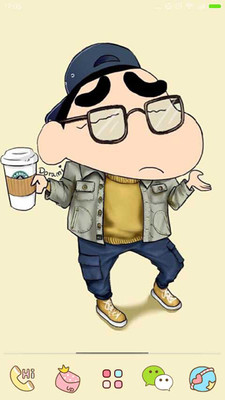 百度桌面plus最新版 v5.1 安卓版 0