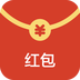微信紅包獵手ios版