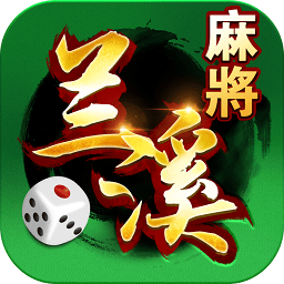 邊鋒蘭溪手機版(邊鋒游戲)