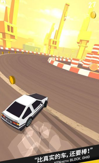 拇指漂移無限金幣版