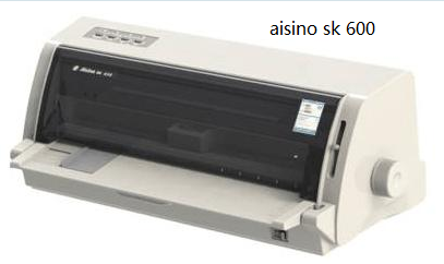 航天信息aisino sk 600打印機(jī)驅(qū)動(dòng) v3.0 官方版 0