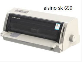 航天信息aisino sk 650打印機驅(qū)動 v3.0 官方版 0