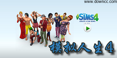 模擬人生4mod-模擬人生4漢化補丁-模擬人生邪惡mod