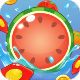 瘋狂大西瓜游戲