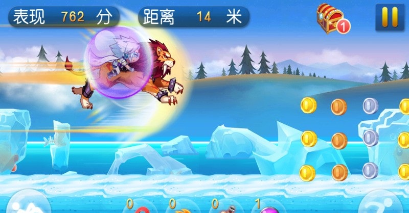 天天炫跑極速版修改版 v1.5 安卓版 2