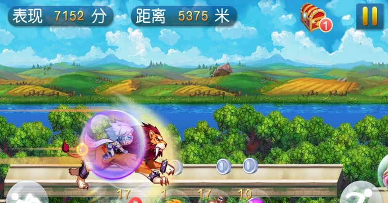 天天炫跑極速版修改版 v1.5 安卓版 3