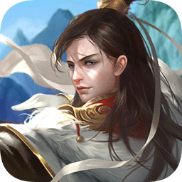 仙界幻世錄緣定三生手游