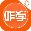 咋學(xué)3.0版