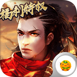 俠義英雄3733客戶端