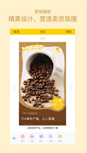 魔庫moku 魔庫官方免費版