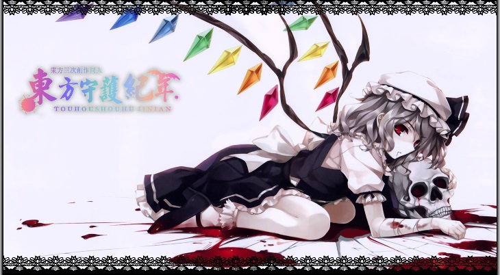 守護(hù)紀(jì)年v3.92芙蘭朵露 附隱藏英雄密碼 0